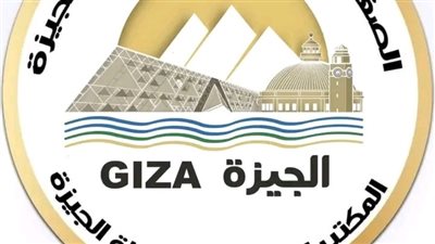 طقس سيئ يوقف الدراسة.. تأجيل مفاجئ بمدارس الجيزة حفاظًا على سلامة الطلاب