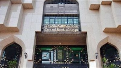 ما مصير أموال شهادات الادخار 27% بعد استحقاقها في يناير؟.. بدائل استثمارية وعوائد متوقعة
