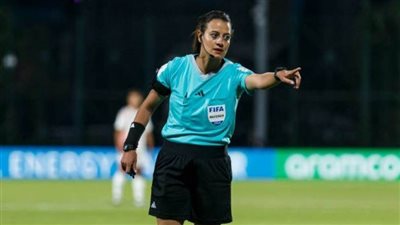 شاهندة المغربى تُشارك في معسكر المحكمات المرشحات لكأس العالم للسيدات