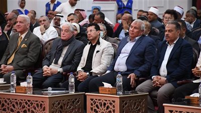 وزير الشباب ومستشار رئيس الجمهورية ومحافظي الوادي الجديد والشرقية يشهدون  ندوة عن الامن القومي
