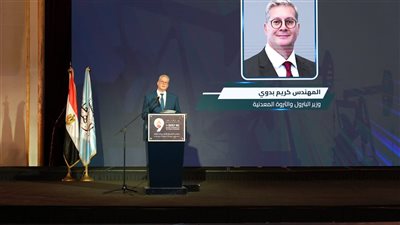 وزير البترول: 16.7 مليار دولار استثمارات في مجال الاستكشاف خلال 5 سنوات