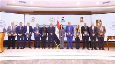 بروتوكول تعاون بين بنك ناصر الاجتماعي ومحافظة الوادي الجديد لإقامة مشروعات تنموية