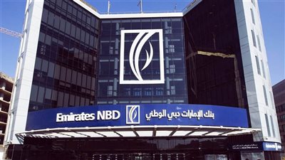 بنك الإمارات دبي الوطني مصر يفتتح فرعًا جديدًا بمدينة السويس