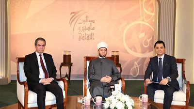 وزير الأوقاف يشارك في صالون ماسبيرو الثقافي لمناقشة قضايا الدين في القرن الحادي والعشرين