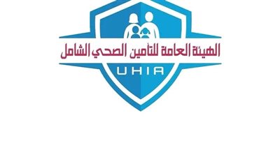 الهيئة العامة للتأمين الصحي الشامل ترصد قصص نجاح جديدة بمحافظات التطبيق خلال شهر نوفمبر