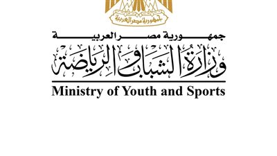 وزير الشباب والرياضة يوجه بتذليل العقبات أمام صابر عيد أثناء تلقيه العلاج بمعهد ناصر