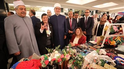 الأزهر الشريف يحتفل باليوم الدولي للأشخاص ذوي الإعاقة