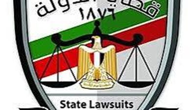 مجلس الوزراء يوافق على إصدار عملة تذكارية بمناسبة مرور 150 عامًا على تأسيس هيئة قضايا الدولة