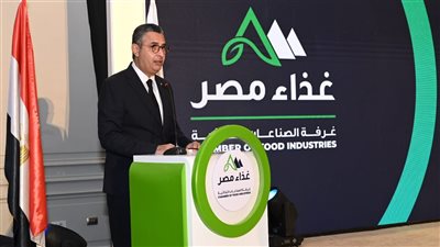 وزير التموين: الصناعات الغذائية قطاع استراتيجي يؤثر في هيكل الاقتصاد الوطني