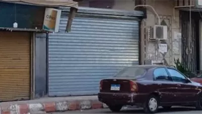 مديرية أمن قنا تتسلم قرار إزالة تعديات على أملاك الدولة بشارع المستشفى العام