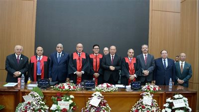 برئاسة القاضي 