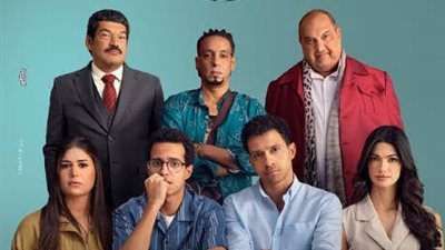 شباك التذاكر المصري 2025.. الكوميديا والأكشن يقودان موسمًا تجاوز 1.37 مليار جنيه