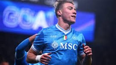 نابولي يقصي إيه سي ميلان.. ويتأهل لنهائي كأس السوبر الإيطالي