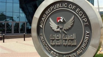 إطلاق أول صندوق استثمار ملكية خاصة متخصص في القطاع الزراعي بمصر