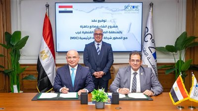 مشروع صناعي جديد بالقنطرة غرب بتكلفة مليار جنيه لدعم الصناعات الصغيرة والمتوسطة