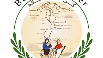 وزارة الشباب والرياضة تطلق رابط المشاركة بالمشروع القومي «كن صانع سلام»