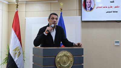 محافظ السويس يشهد فعاليات اللقاء المجتمعي للتأمين الصحي الشامل