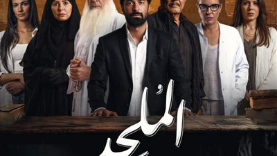 السبت المقبل.. صُناع فيلم 