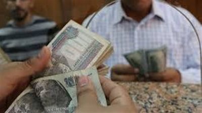 مواعيد صرف مرتبات يناير وفبراير ومارس 2026