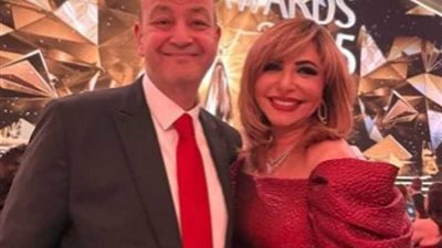 انفصال لميس الحديدي وعمرو أديب بعد زواج دام أكثر من 25 عامًا