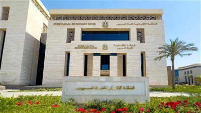اقتصادية قناة السويس توضح حقيقة رسو سفينة محملة بمعدات عسكرية بميناء بورسعيد