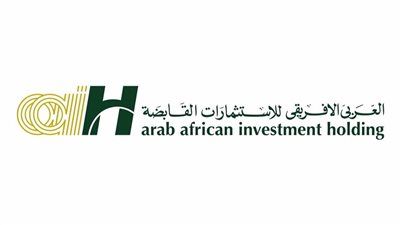 العربي الإفريقي لإدارة الاستثمارات تفتح باب الاكتتاب في صندوق 