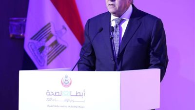نائب رئيس الوزراء ووزير الصحة يكرم العاملين بالمنظومة الصحية تقديرًا لتفانيهم خلال 2025