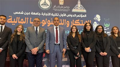 رئيس البورصة: الابتكار والتكنولوجيا المالية ركيزة أساسية لتطوير سوق المال