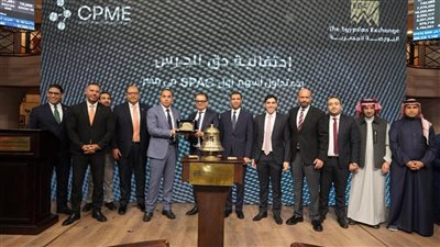 SPAC لأول مرة في مصر.. «CPME» تفتح مسارًا تمويليًا جديدًا للشركات الناشئة