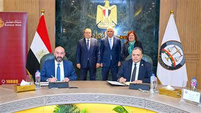 توقيع بروتوكول بين النيابة العامة وبنك مصر و«I-Score» لتعزيز الرقابة القضائية