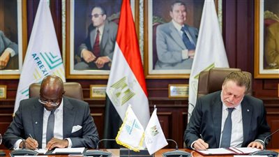 البنك المركزي وبنك التصدير والاستيراد الإفريقي يوقعان اتفاقية لإنشاء بنك للذهب بمصر