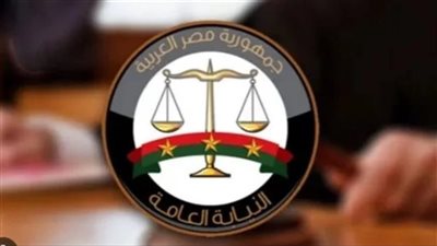 النيابة تحيل عاطلًا للجنايات بتهم خطف واحتجاز وتعذيب وهتك عرض فتاة بالعمرانية