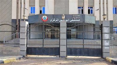 شمال سيناء: طفرة غير مسبوقة في خدمات تنمية الأسرة والوحدات الصحية بنسبة 100%