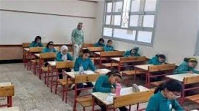 بمدارس القاهرة..بدء أعمال التقييمات النهائية لطلاب الصفين الأول والثاني الابتدائي