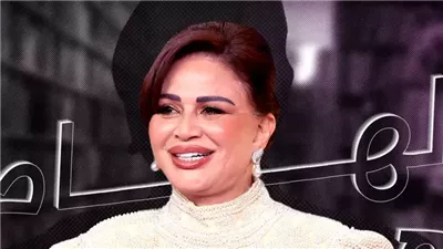 بين النجوم.. هكذا احتفلت إلهام شاهين بعيد ميلادها الـ 65 ليلة أمس