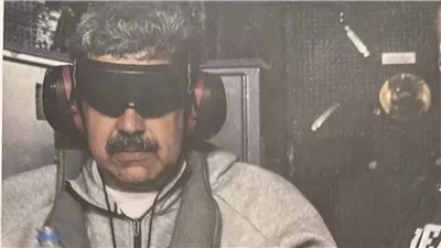 كواليس عملية العزم المطلق.. كيف سقط نيكولاس مادورو في قبضة القوات الأمريكية؟