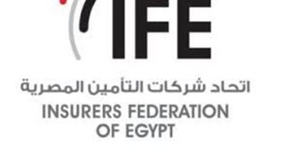 ثورة في الأسواق.. اتحاد شركات التأمين المصرية يكشف مزايا 