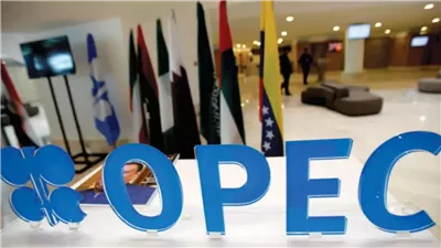 الكويت تؤكد دعم استقرار أسواق النفط وتعافي الاقتصاد العالمي ضمن 