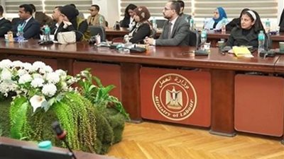 انطلاق الدفعة الأولى من برنامج 
