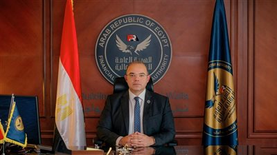 الرقابة المالية تعلن تعطيل العمل الخميس المقبل بمناسبة انتهاء السنة الميلادية
