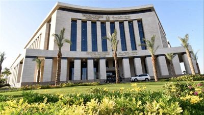قرار جديد من 