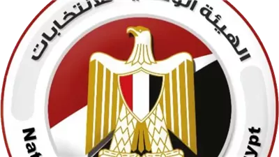 رسمياً.. إعلان نتائج جولة الإعادة للمرحلة الأولى في انتخابات مجلس النواب 2025