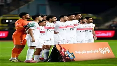 أزمة المستحقات تتصاعد.. نادي الزمالك يدرس تمديد راحة اللاعبين قبل مواجهة زد