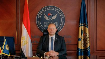 لأول مرة.. الرقابة المالية تُطلق نظامًا رقميًا للتخصيم عبر بوابتها الإلكترونية 