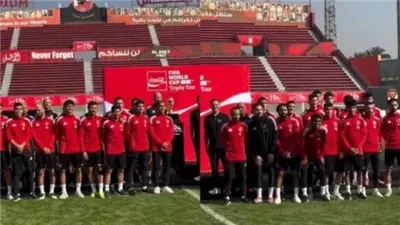 حدث تاريخي في الجزيرة.. النادي الأهلي يستضيف كأس العالم بقيادة الأسطورة كانافارو