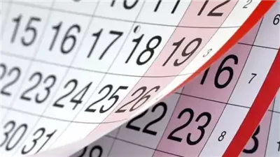 دليل الاجازات الرسمية ٢٠٢٦ في مصر والمواعيد الكاملة للعطلات