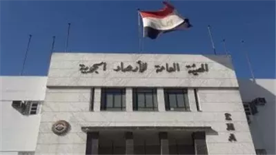 الهيئة العامة للأرصاد الجوية تحذر من شبورة كثيفة وارتفاع درجات الحرارة غداً