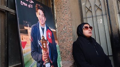 «سابوا ابني تحت الميه».. صرخة أم بطل السباحة في ثاني جلسات المحاكمة