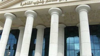 دفاع المتهم محمد خليفة يطعن على إجراءات المعاينة والتحقيق في قضية تخليق المخدرات
