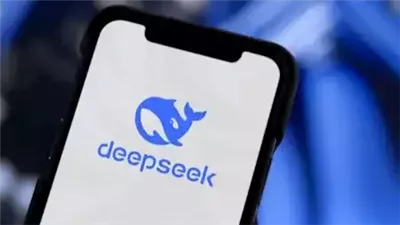 إطلاق روبوت ديب سيك DeepSeek لقطاع الأعمال والشركات